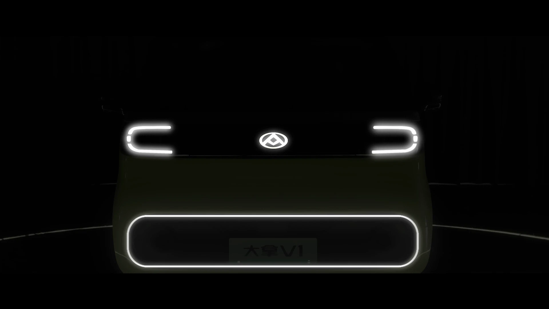 MAXUS eDeliver 5