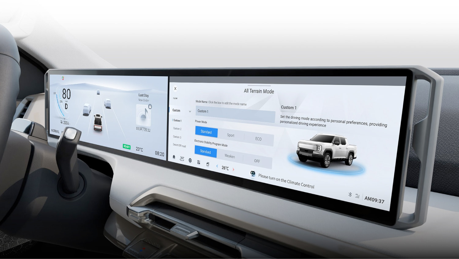 Rendimiento excepcional